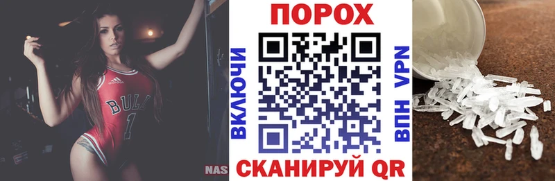 закладка  Карабаш  Amphetamine 97% 