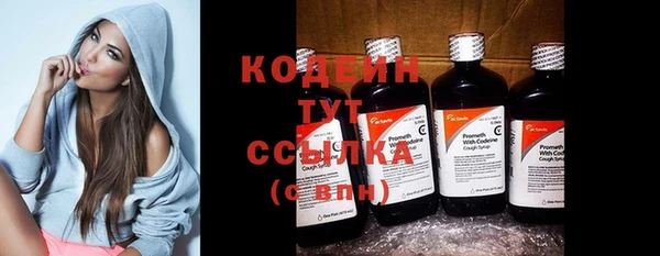 круглые Козловка