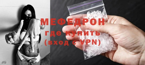 сатива Корсаков