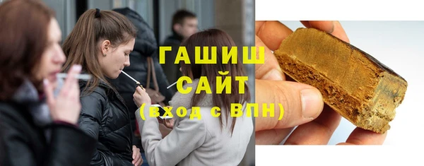 бутират Костерёво