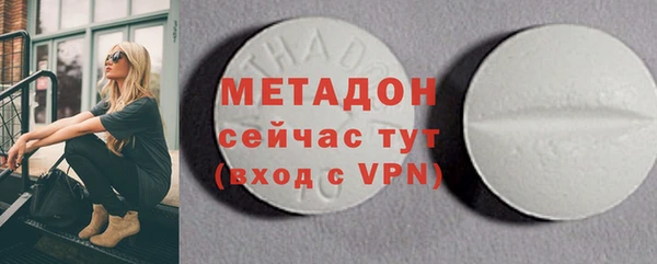 COCAINE Коряжма