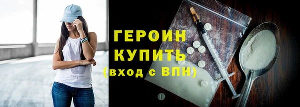 COCAINE Коряжма