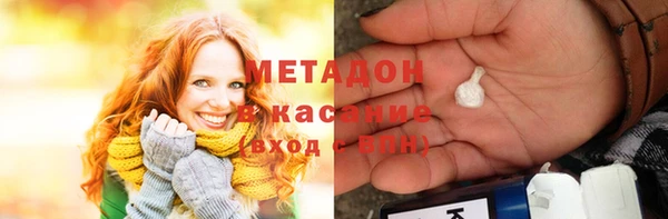 COCAINE Коряжма