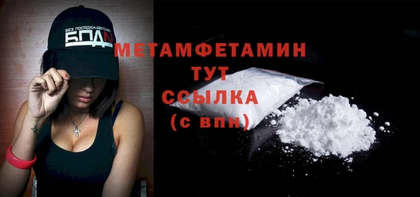 COCAINE Коряжма