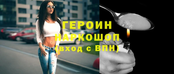 сатива Корсаков