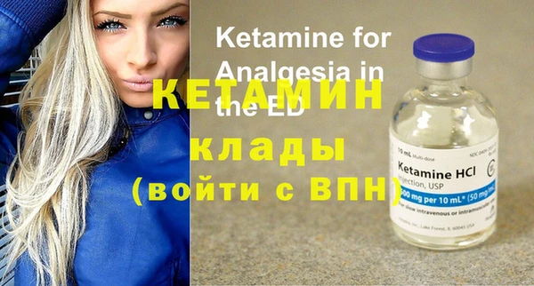 прущие грибы Киреевск
