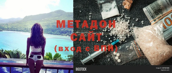 COCAINE Коряжма