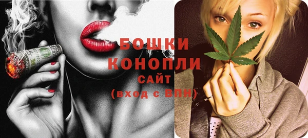 COCAINE Коряжма