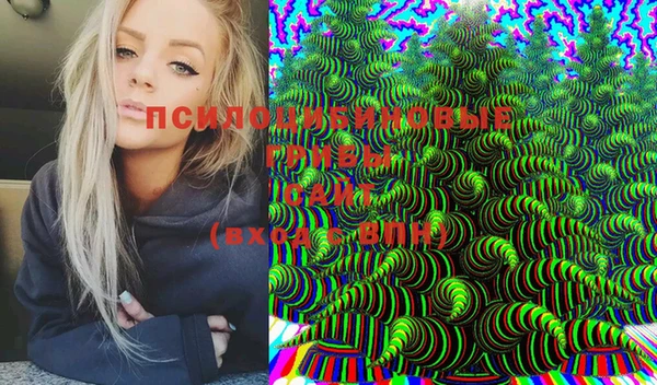 COCAINE Коряжма