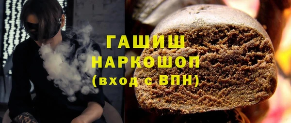 COCAINE Коряжма