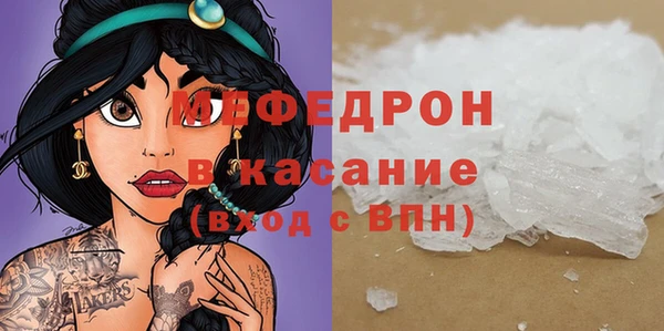 COCAINE Коряжма