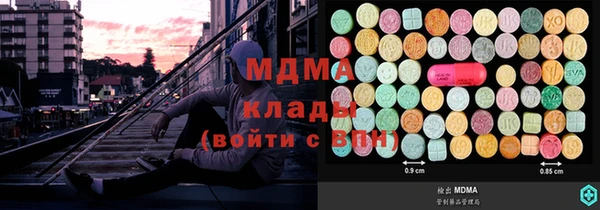 дурь Куйбышев