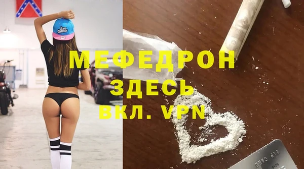 COCAINE Коряжма
