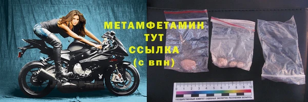 COCAINE Коряжма