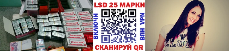 Лсд 25 экстази ecstasy  как найти   KRAKEN ссылка  Карабаш 